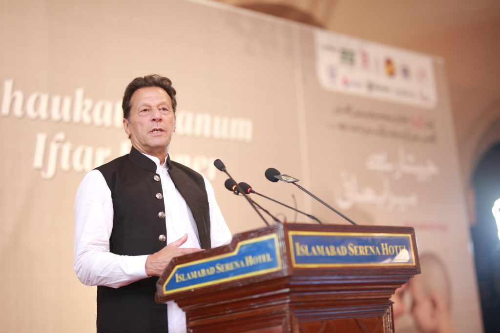 Imran Khan speaking at an event